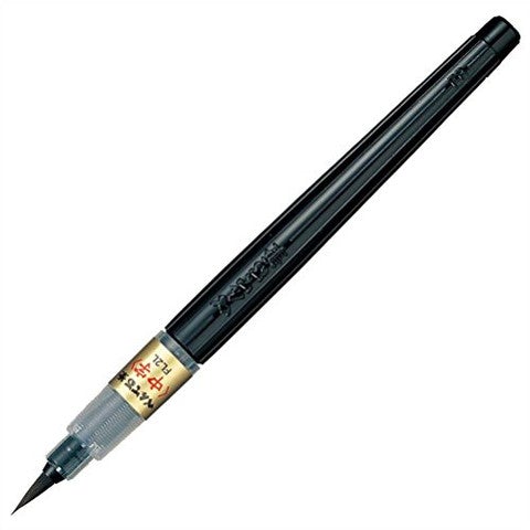 Pentel Standard Brush Pen - Medium
