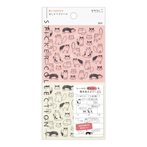 Chat Cats - Midori Planner Sticker Sheet