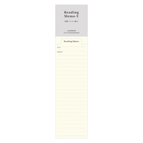 Reading Memo - Laconic Stye Bookmarker