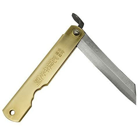 Higonokami - Pocket Knife with Brass Handle