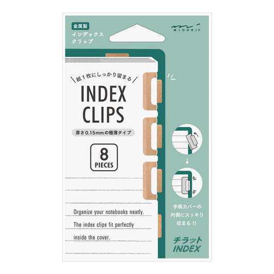 Midori Chiratto Index Clip - Copper
