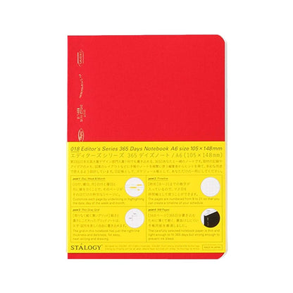 Stalogy 365 Days Notebook A6 - Red