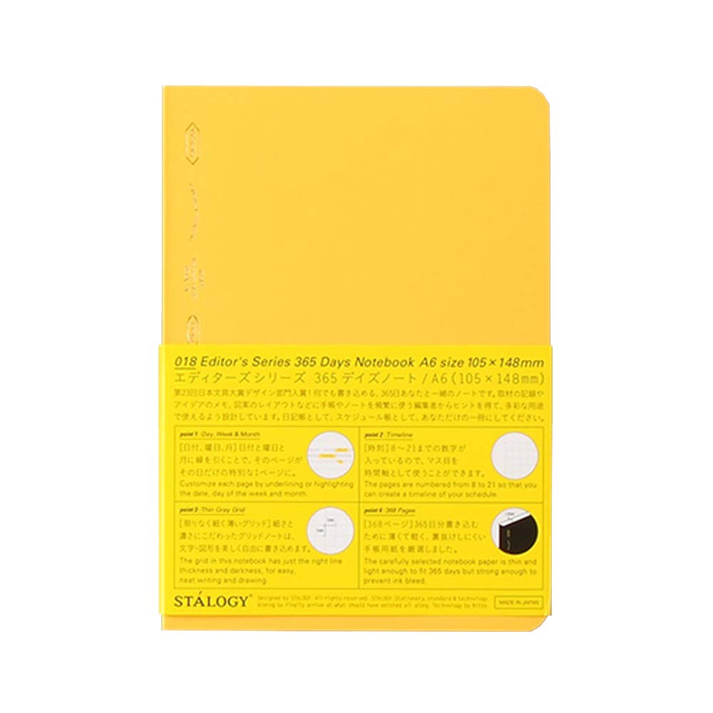 Stalogy 365 Days Notebook A6 - Yellow