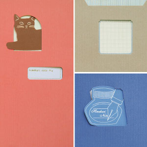Himekuri A5 Notebook - Stationery