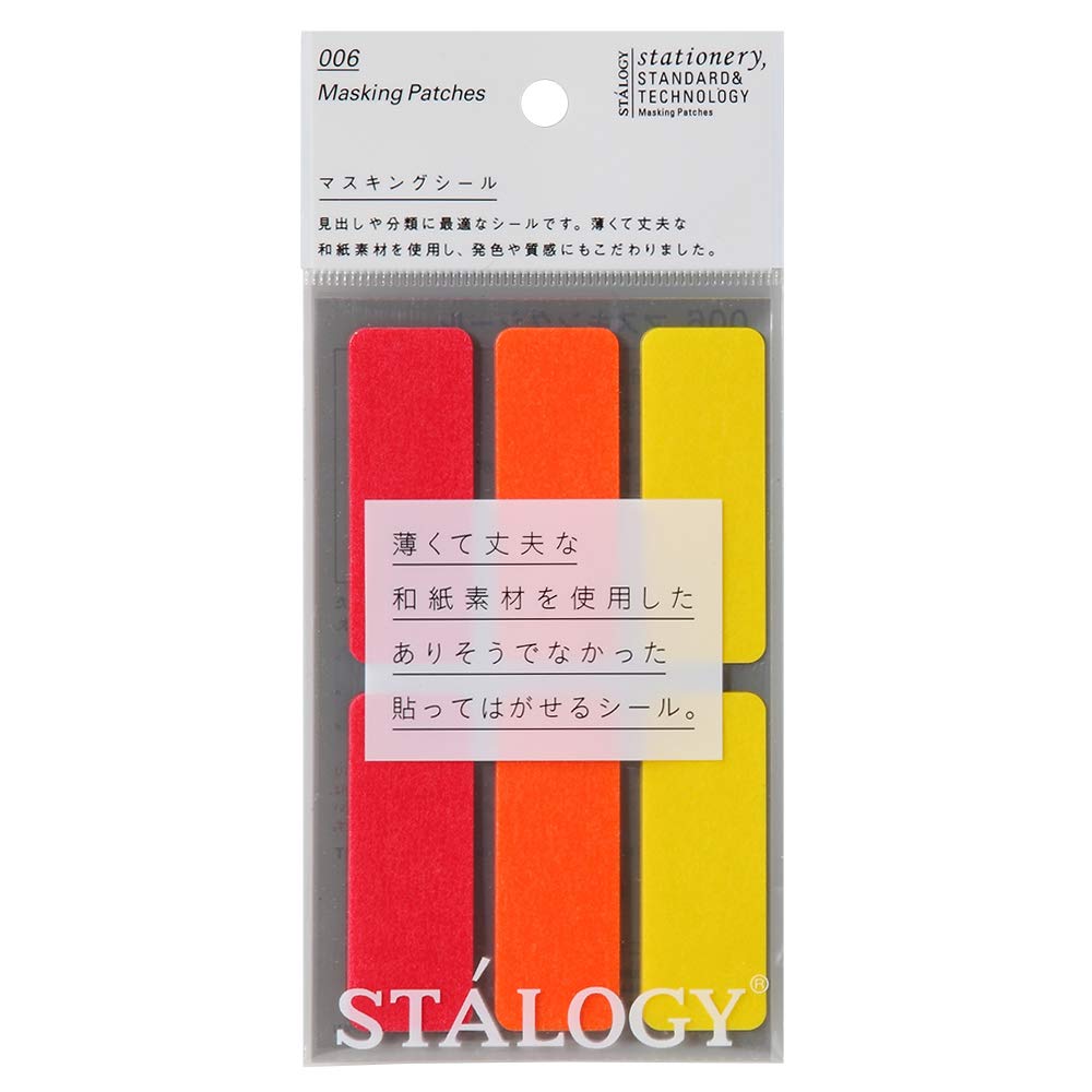 Stalogy Rectangular Washi Labels