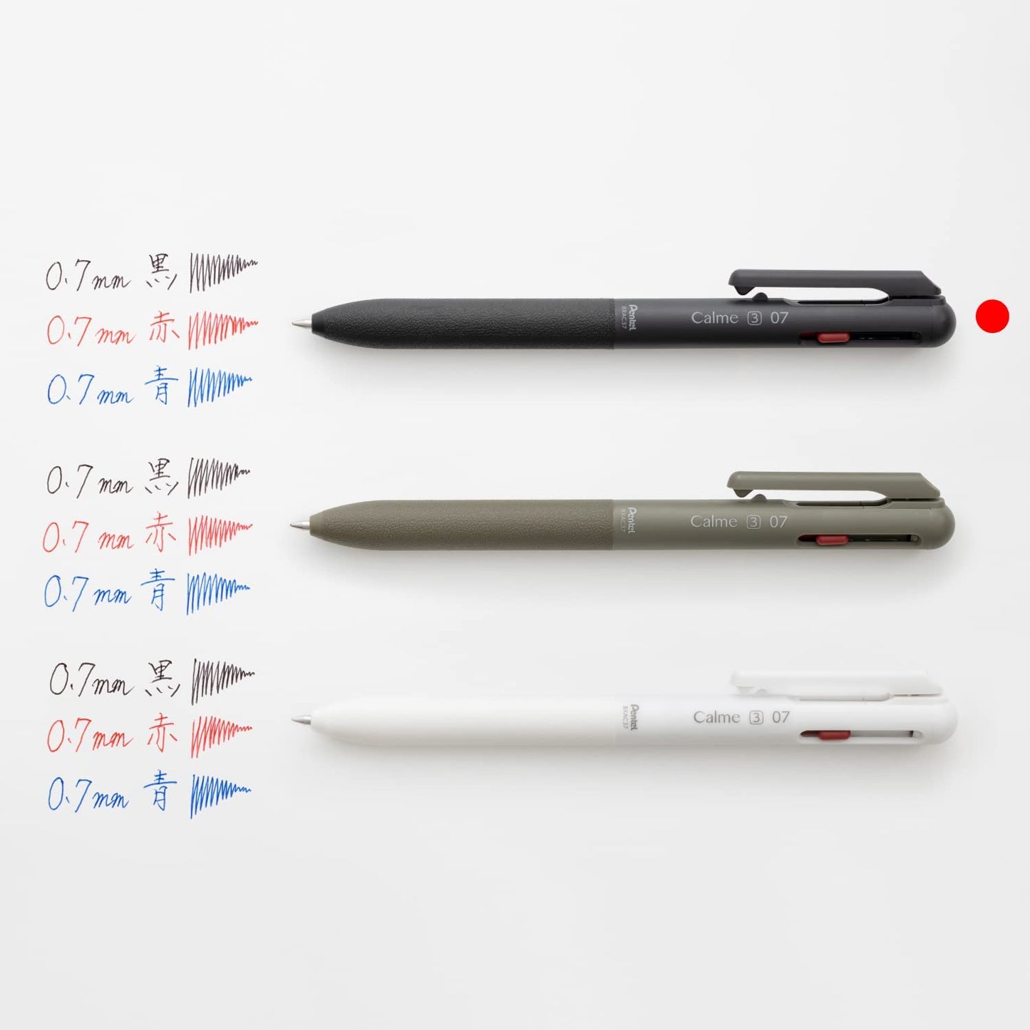 Pentel Calme 2-color Ballpoint Pen and Pencil - 0.7mm