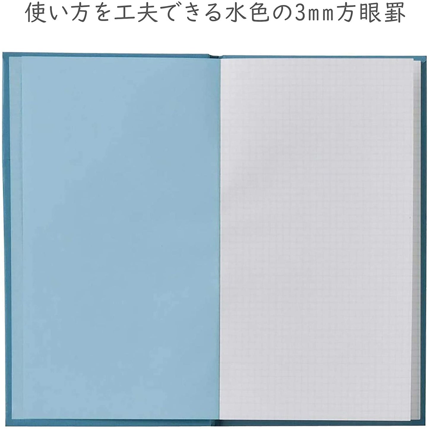 Kokuyo Field Note Sketch Book