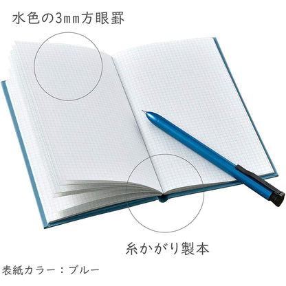 Field Note Sketch Book · Kokuyo