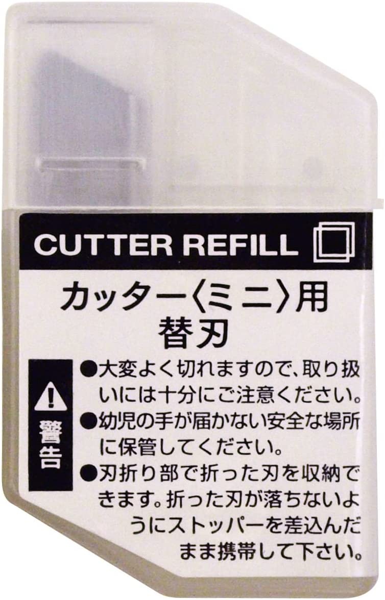 Midori XS Cutter Refill