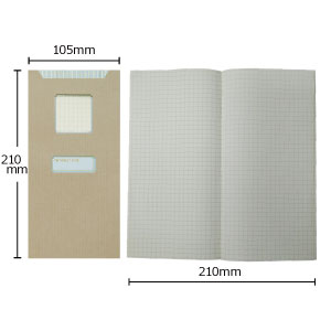 Himekuri A5 Notebook - Stationery