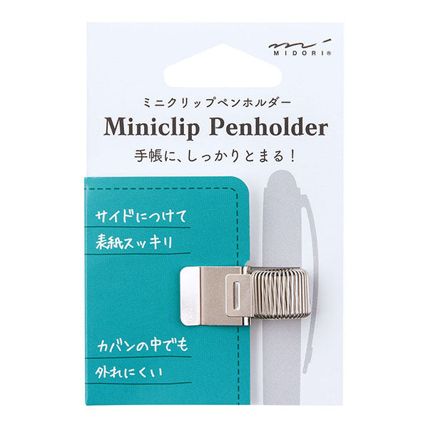 Silver Miniclip Pen Holder - Midori