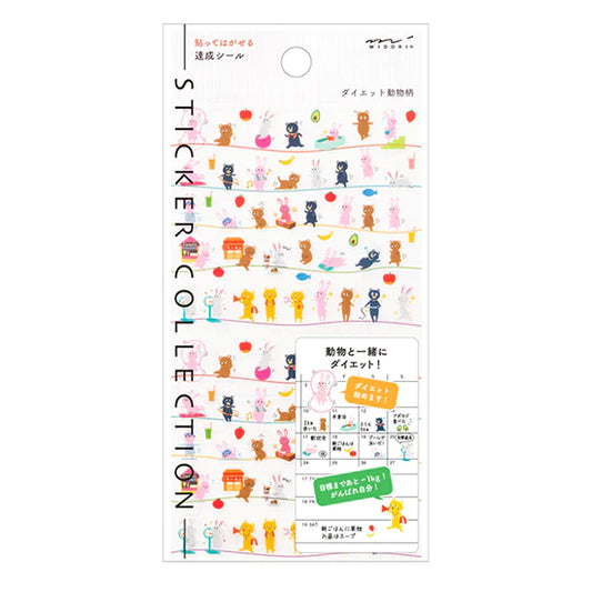 Health Animals - Midori Planner Sticker Sheet