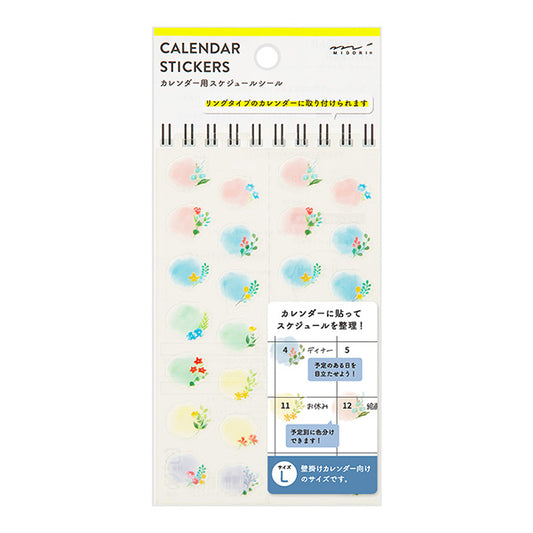 Calendar Stickers - Flower Pattern
