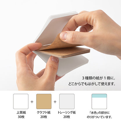 Natural Colors Sticky Notes · Midori