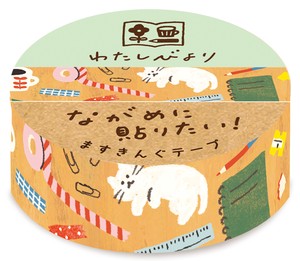 Stationery & Cats / Wa-Life Biyori Washi Tape · Furukawashiko