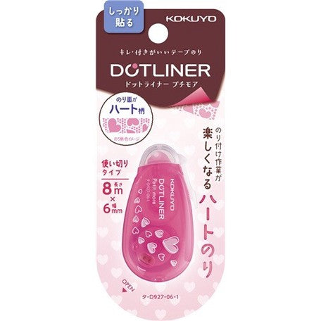Kokuyo Dot Liner Adhesive Glue - Hearts