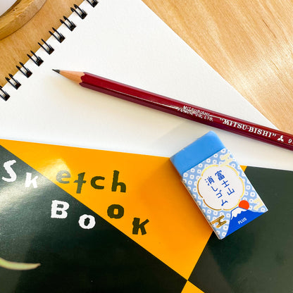 Zuan Sketchbook B6 Maruman