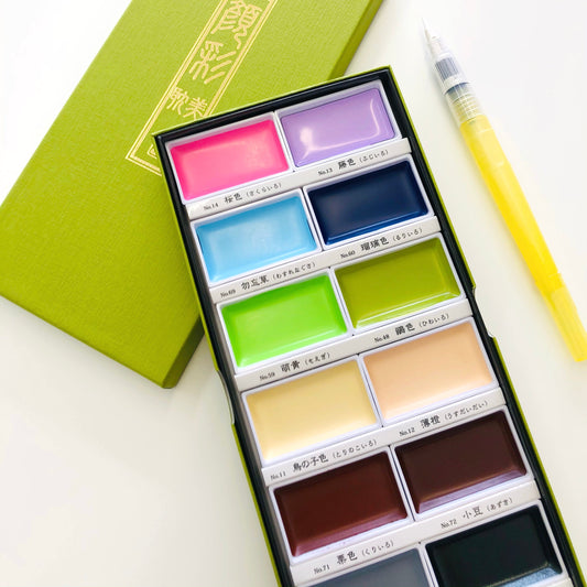Pastel Gansai Tambi Watercolor - Set of 12