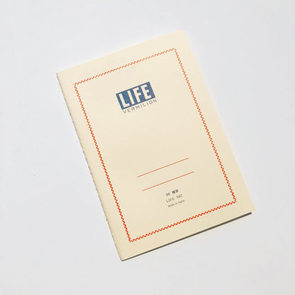 Vermillion Ruled B6 Notebook · Life