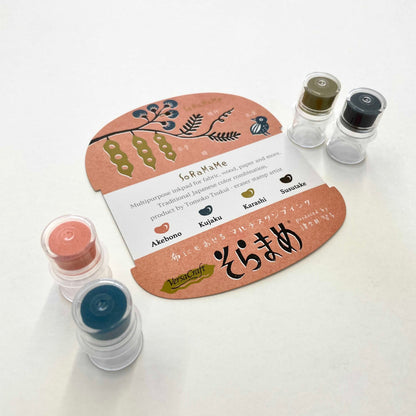 Tefutefu Soramame Ink Pad Set · Tsukineko