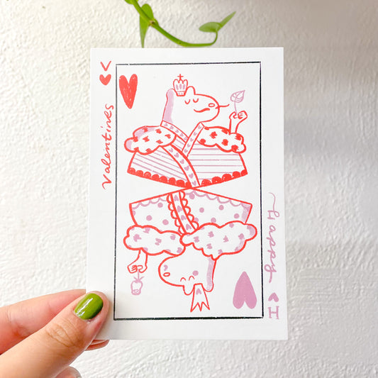Valentine's Vincent Postcard
