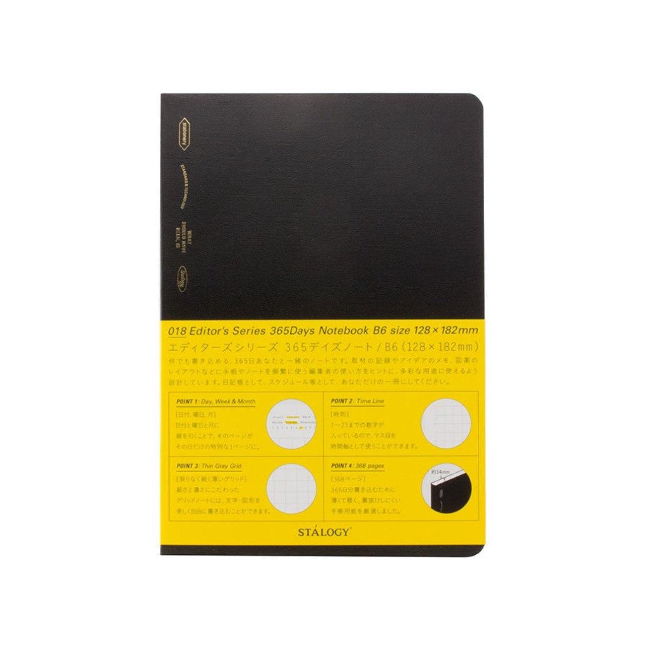Stalogy 365 Days Notebook B6 - Black
