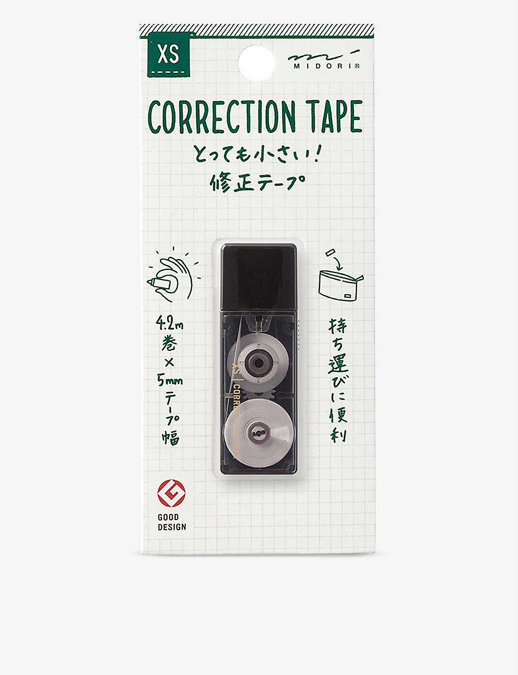 Black XS Correction Tape · Midori