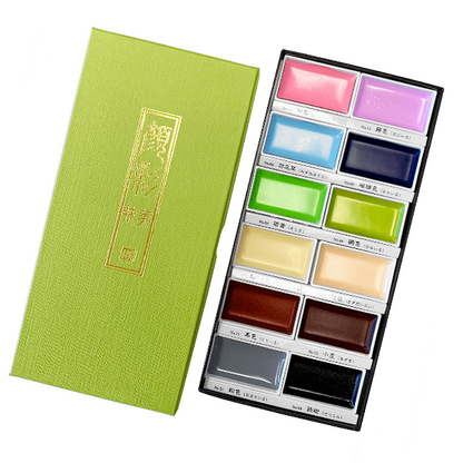 Pastel Gansai Tambi Watercolor - Set of 12