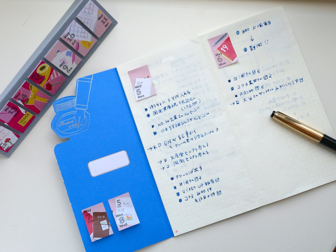 Himekuri Note - Stationery