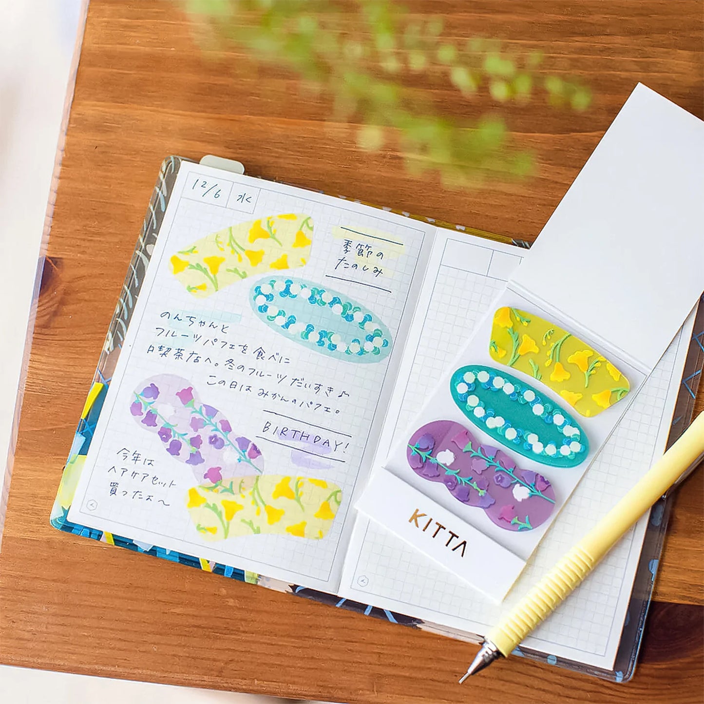 KITTA Clear Washi Tape - Flower Petals
