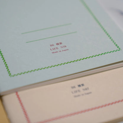 Life Pistachio Notebook - B6 Ruled
