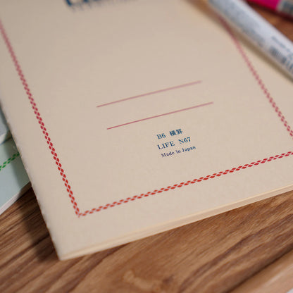 Life Pistachio Notebook - B6 Ruled