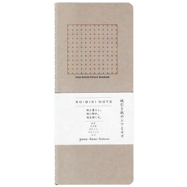 Ro-Biki Notebook - 5mm Cross · Yamamoto Paper