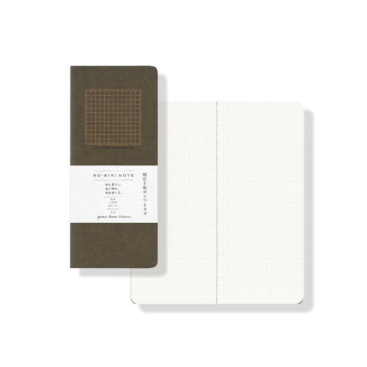 Ro-Biki Notebook - 4.5mm Cross Grid · Yamamoto Paper