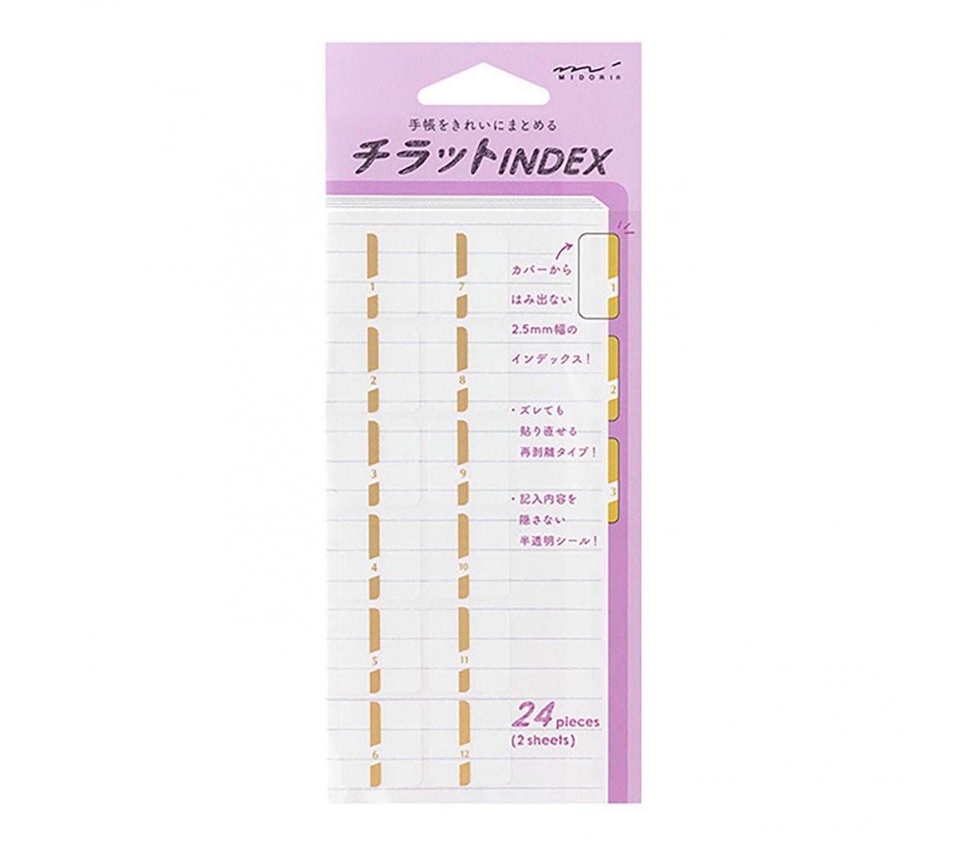 Gold Number Chiratto Labels · Midori