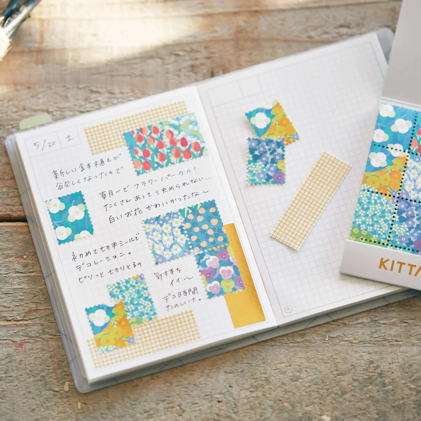 KITTA Stamp Washi Stickers - Garden