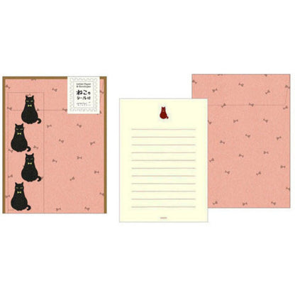 Midori Letter Set w/ Stickers - Black Cat