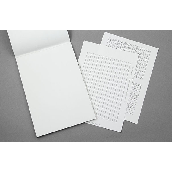 Letter Pad for Fountain Pens - Blank