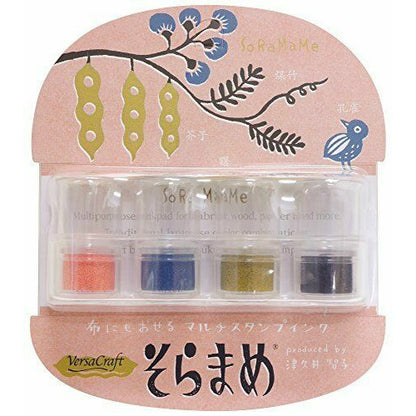 Tefutefu Soramame Ink Pad Set · Tsukineko
