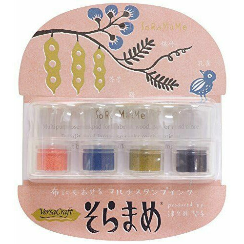 Tefutefu Soramame Ink Pad Set · Tsukineko