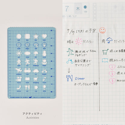 Hobonichi Stencil · Activities