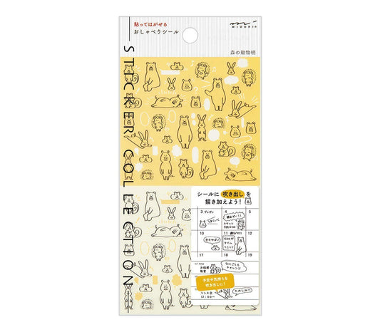 Chat Forest Animals - Midori Planner Sticker Sheet