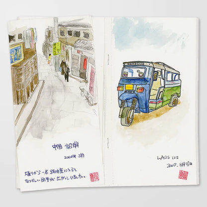 TN Refill / 012 Sketch Paper Notebook